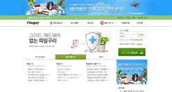 Desktop Screenshot of pg.fileguri.com