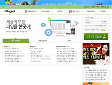 Tablet Screenshot of pg.fileguri.com